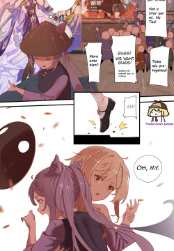 The First Archon Part 3