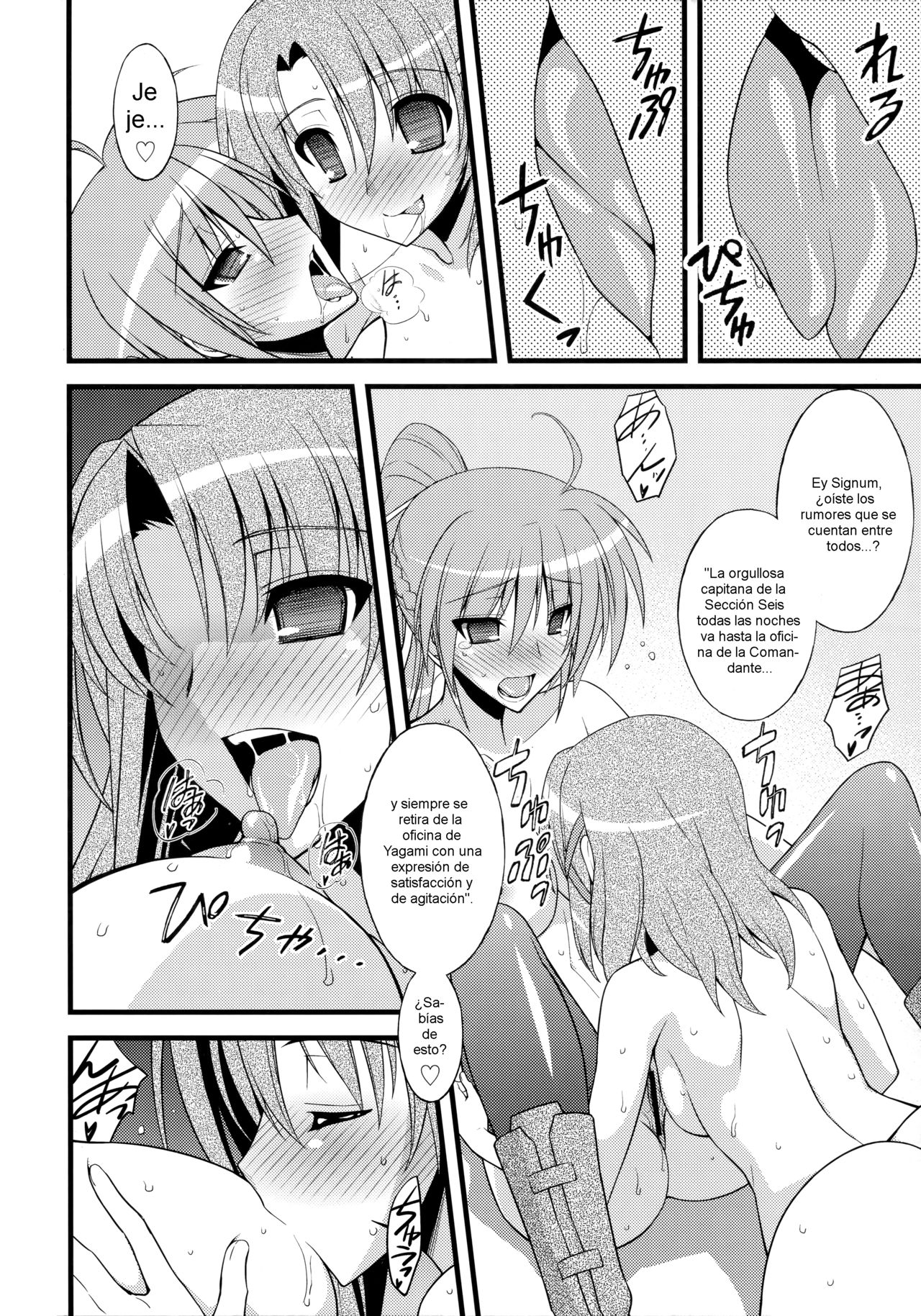 FUNNY BUNNY page 11 full