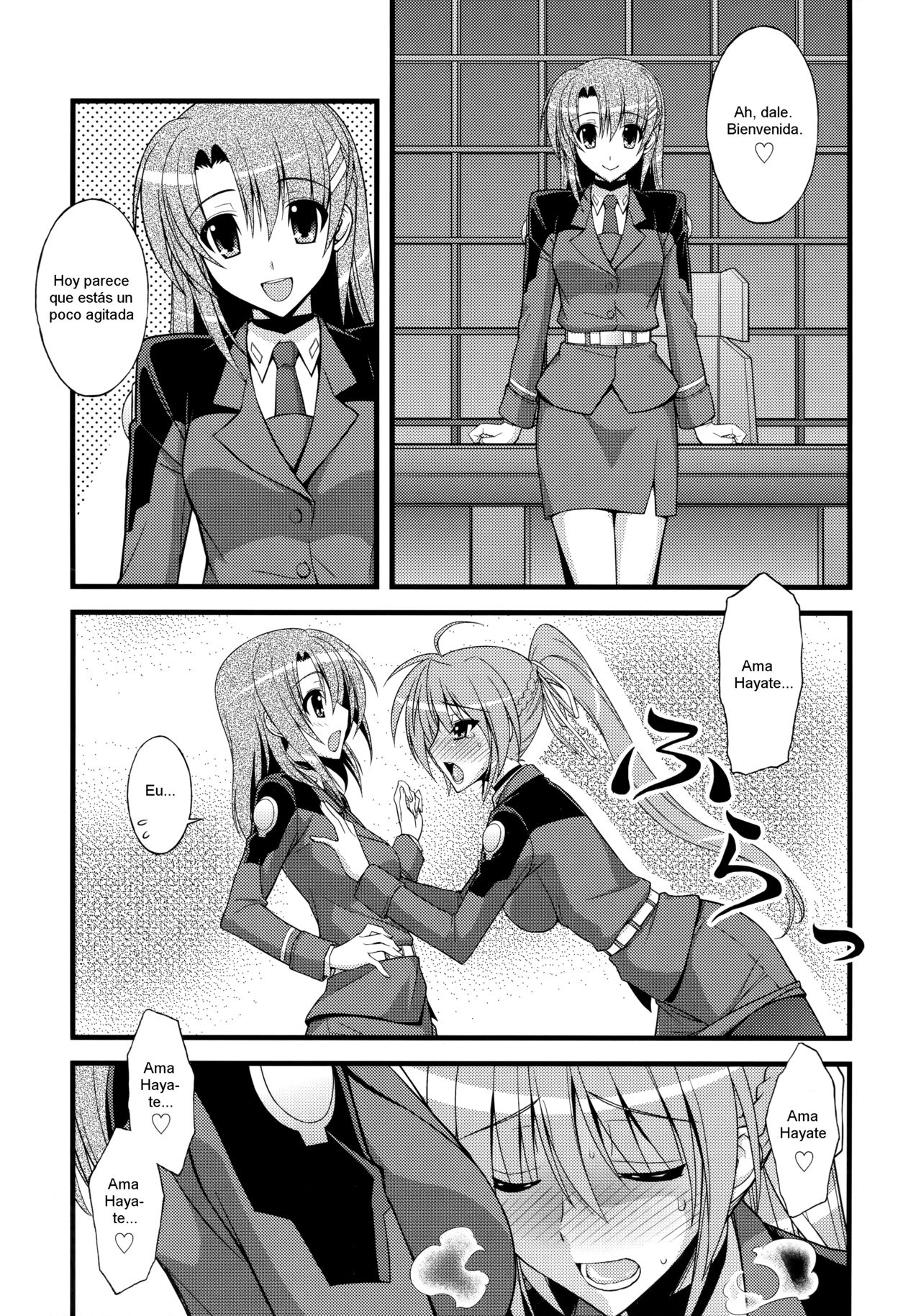 FUNNY BUNNY page 5 full