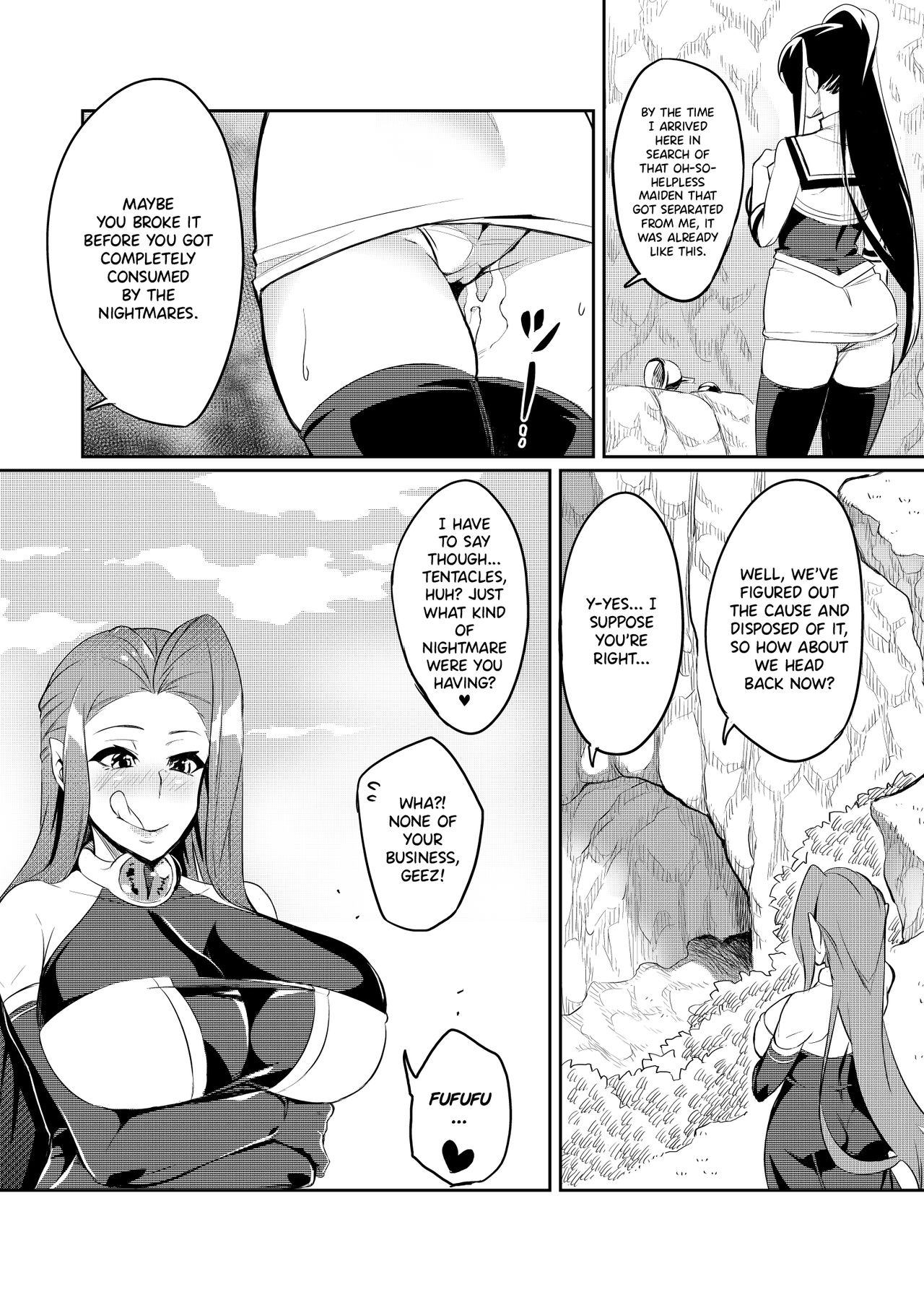 Touma Senki Cecilia Episode 1~4 page 12 full