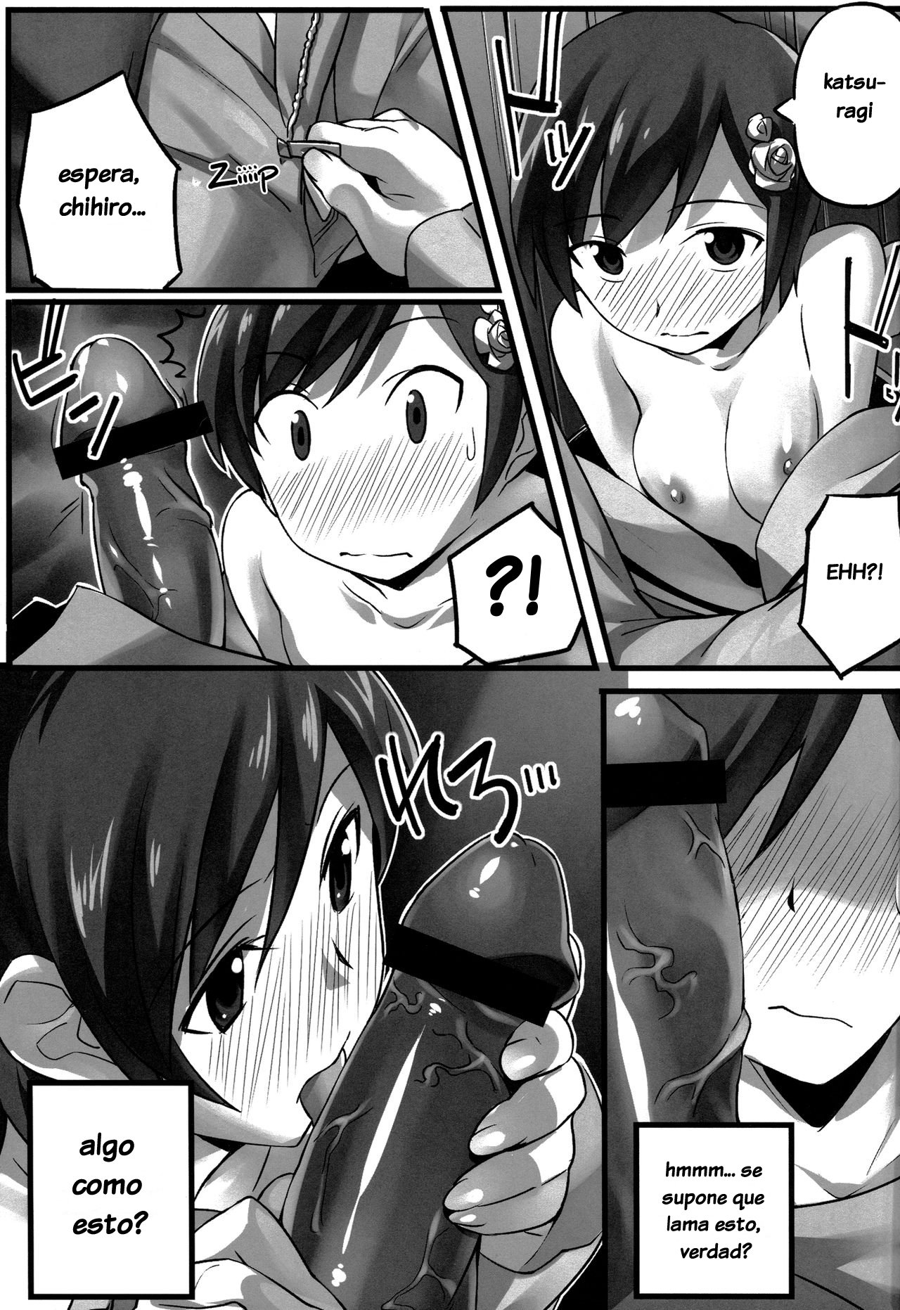 Magibore | Serious Love page 11 full