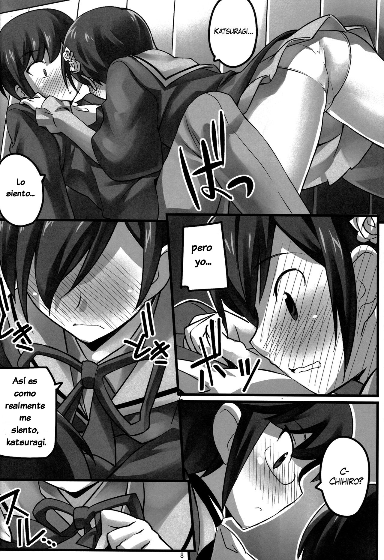 Magibore | Serious Love page 9 full