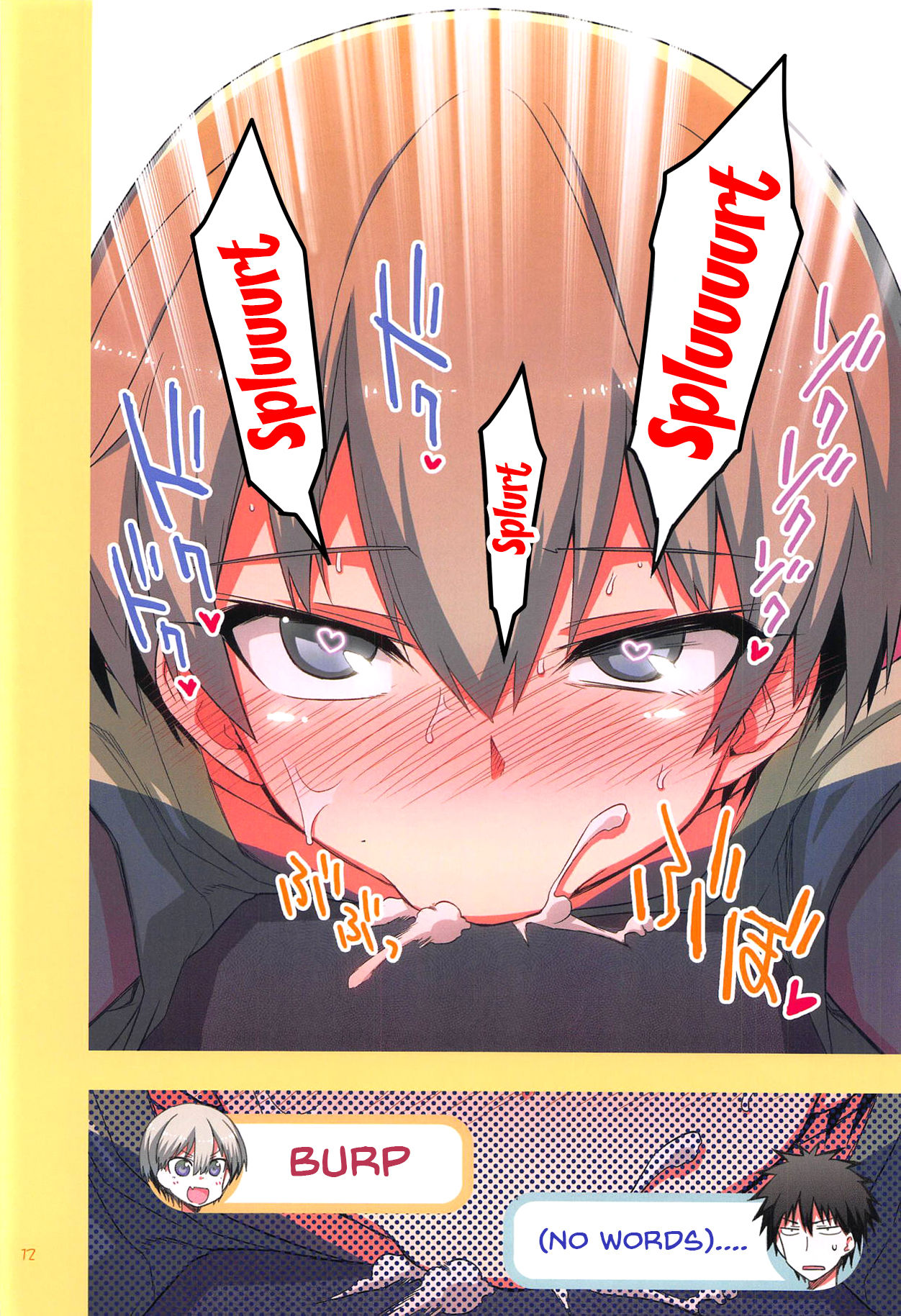 Uzaki-chan wa H Shitai! 2 | Uzaki-chan Wants To Do It! 2 page 11 full