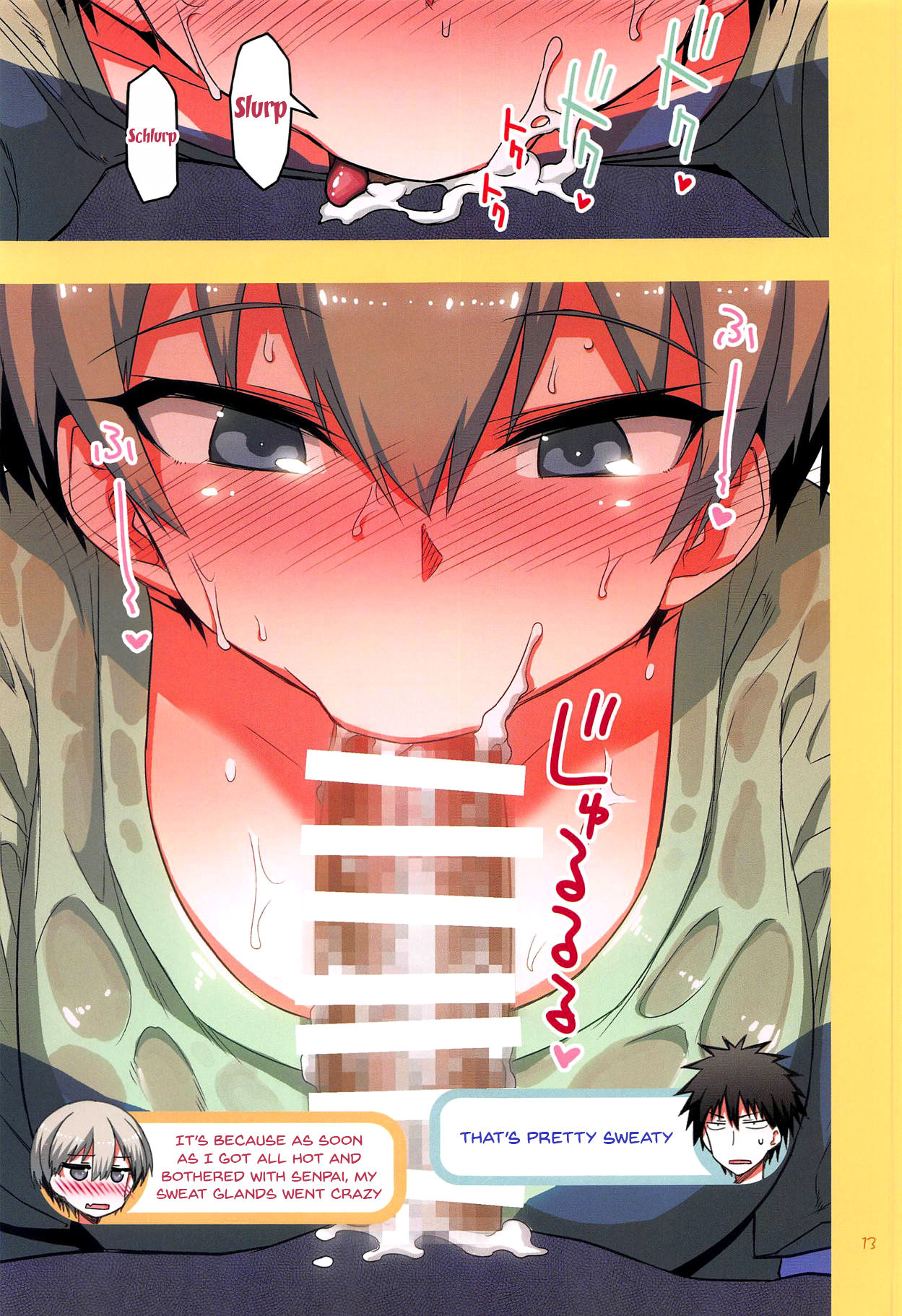 Uzaki-chan wa H Shitai! 2 | Uzaki-chan Wants To Do It! 2 page 12 full
