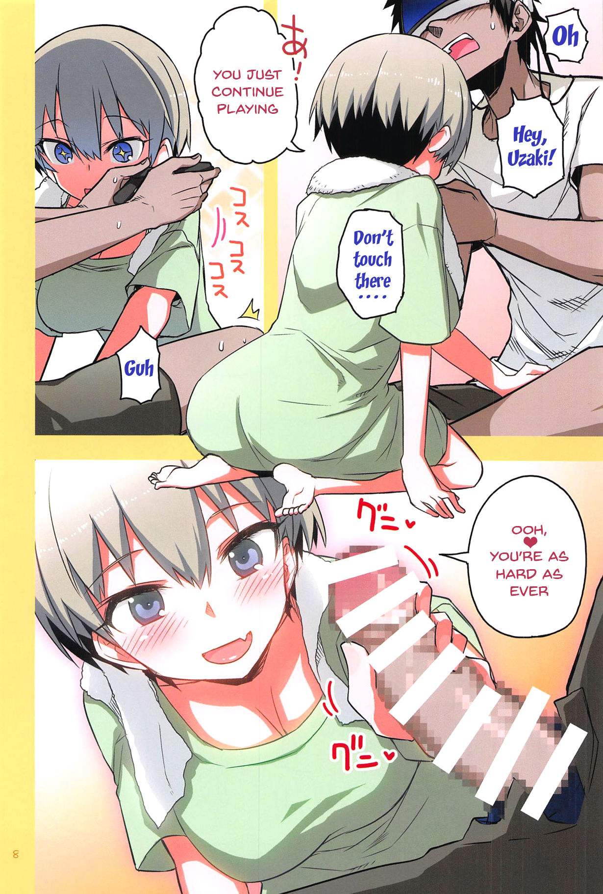 Uzaki-chan wa H Shitai! 2 | Uzaki-chan Wants To Do It! 2 page 7 full