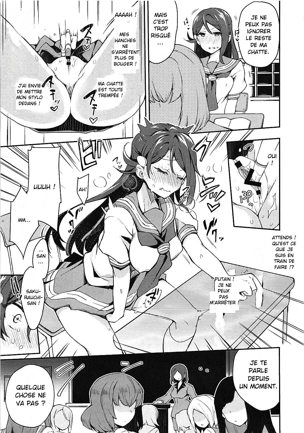 Ecchi Sketch Ro Ona Uchi. | The Lewd Girl Who Masturbates In Public page 10 full