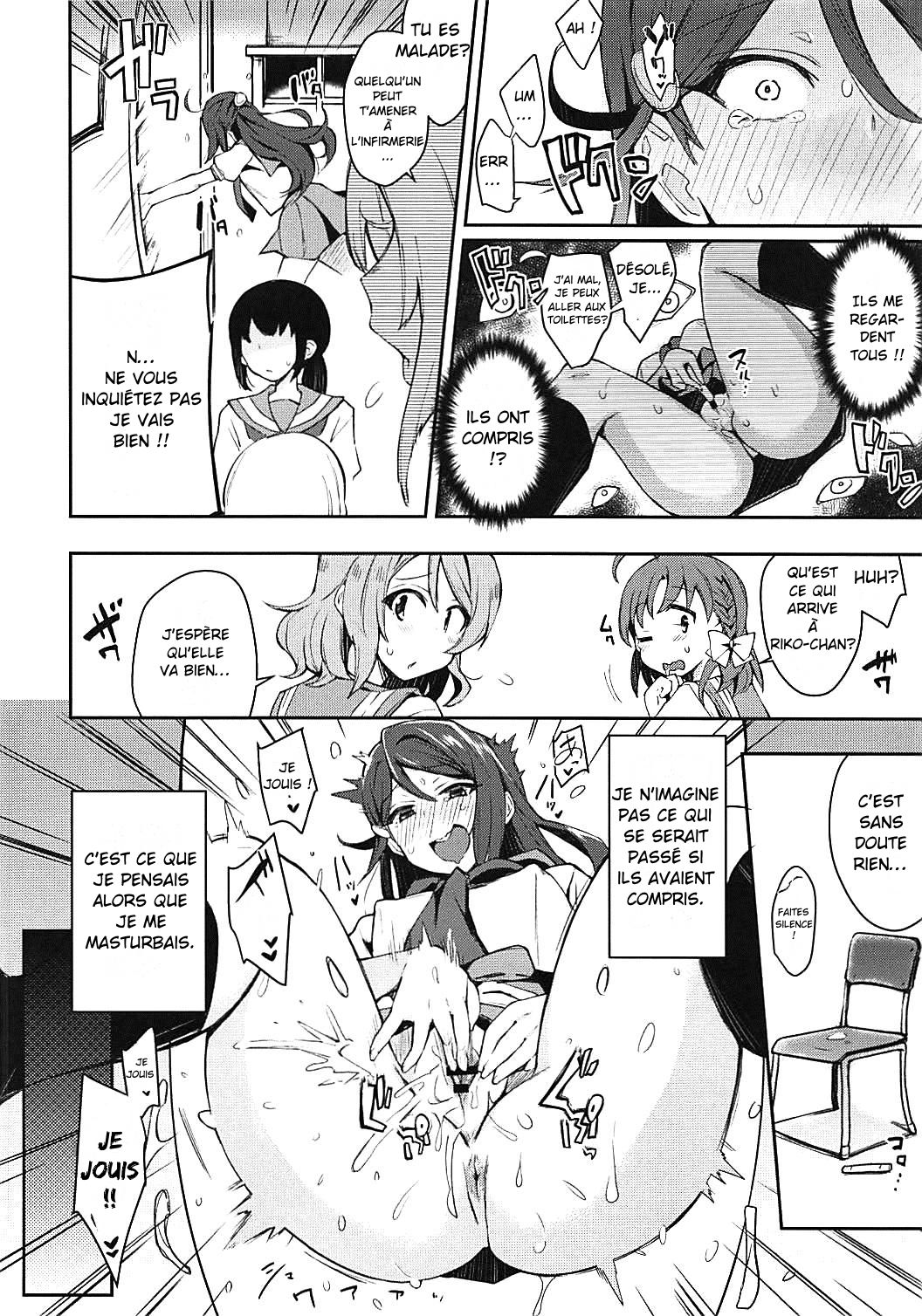 Ecchi Sketch Ro Ona Uchi. | The Lewd Girl Who Masturbates In Public page 11 full