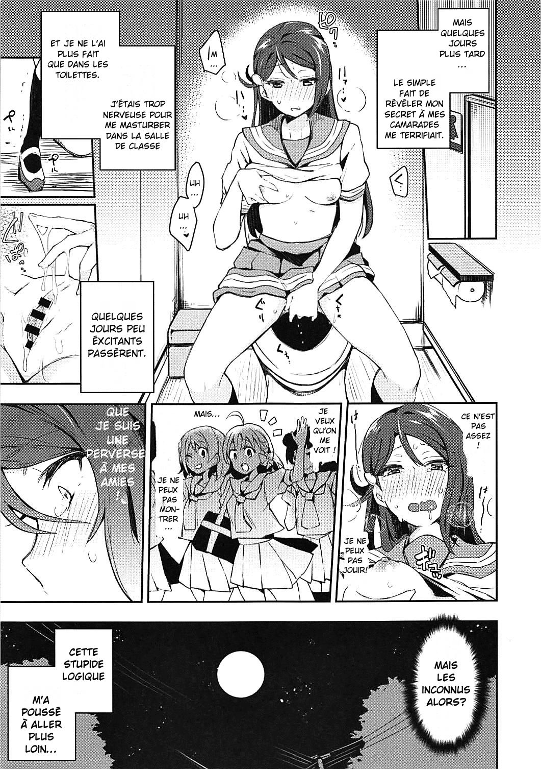 Ecchi Sketch Ro Ona Uchi. | The Lewd Girl Who Masturbates In Public page 12 full