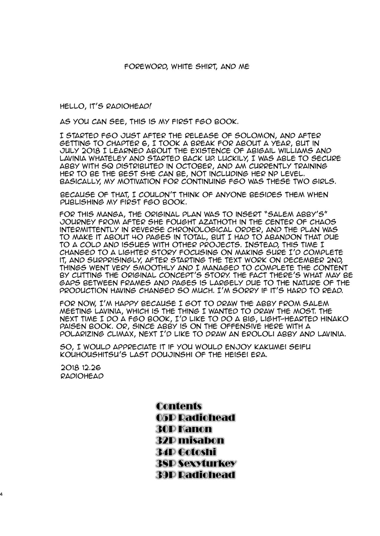 COSMIC ROMANCE page 4 full