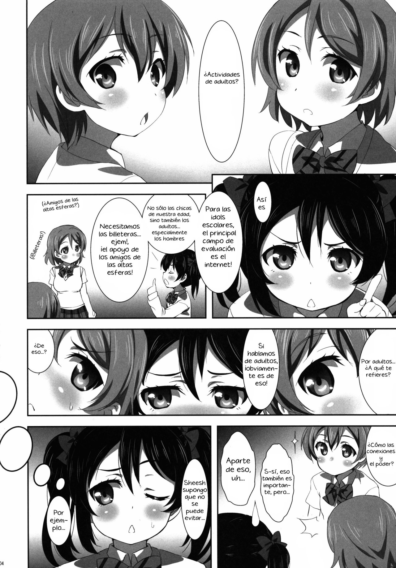 Niko no Otona na Kouhou Katsudou!? | Nico’s Adult Activities page 3 full
