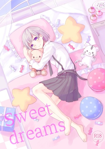 (Itan Renatus 11) [Mugibatake (Mugi)] Sweet dreams (Bungou Stray Dogs) [Sample] cover