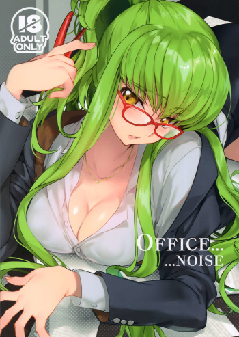 (C94) [CREAYUS (Rangetsu)] Office Noise (Code Geass: Lelouch of the Rebellion) [Spanish] [fukkatsu no fansub] cover