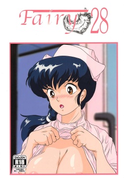 Fairy 28