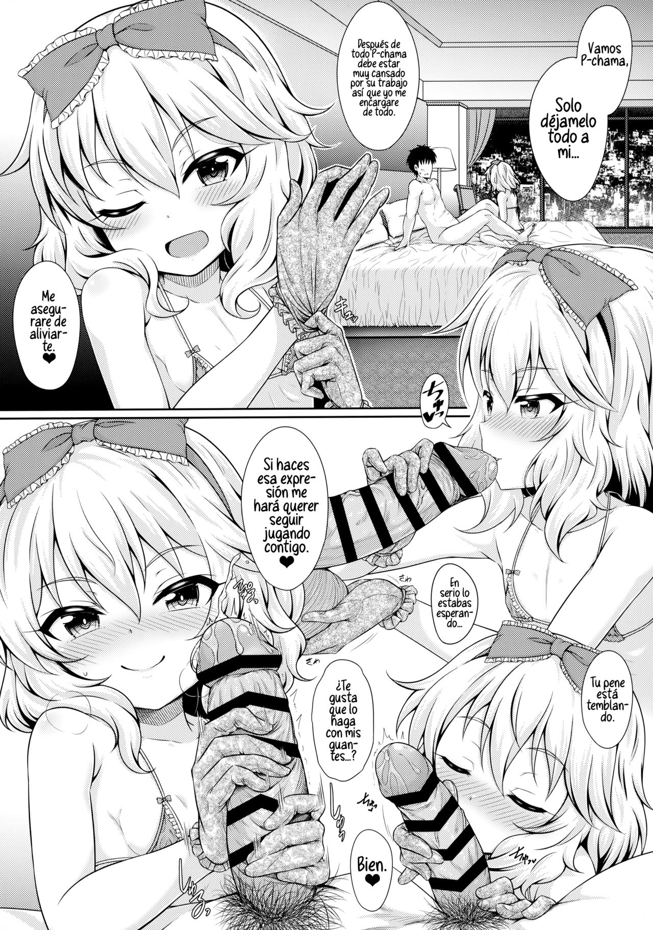 Mammoni! page 7 full