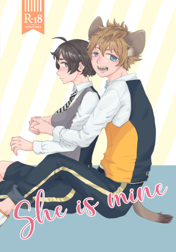 [Azumi] [Chouchou Beckon 2021 Natsu / shinkan] Ragi 監 ♀ Hon [R18] cover