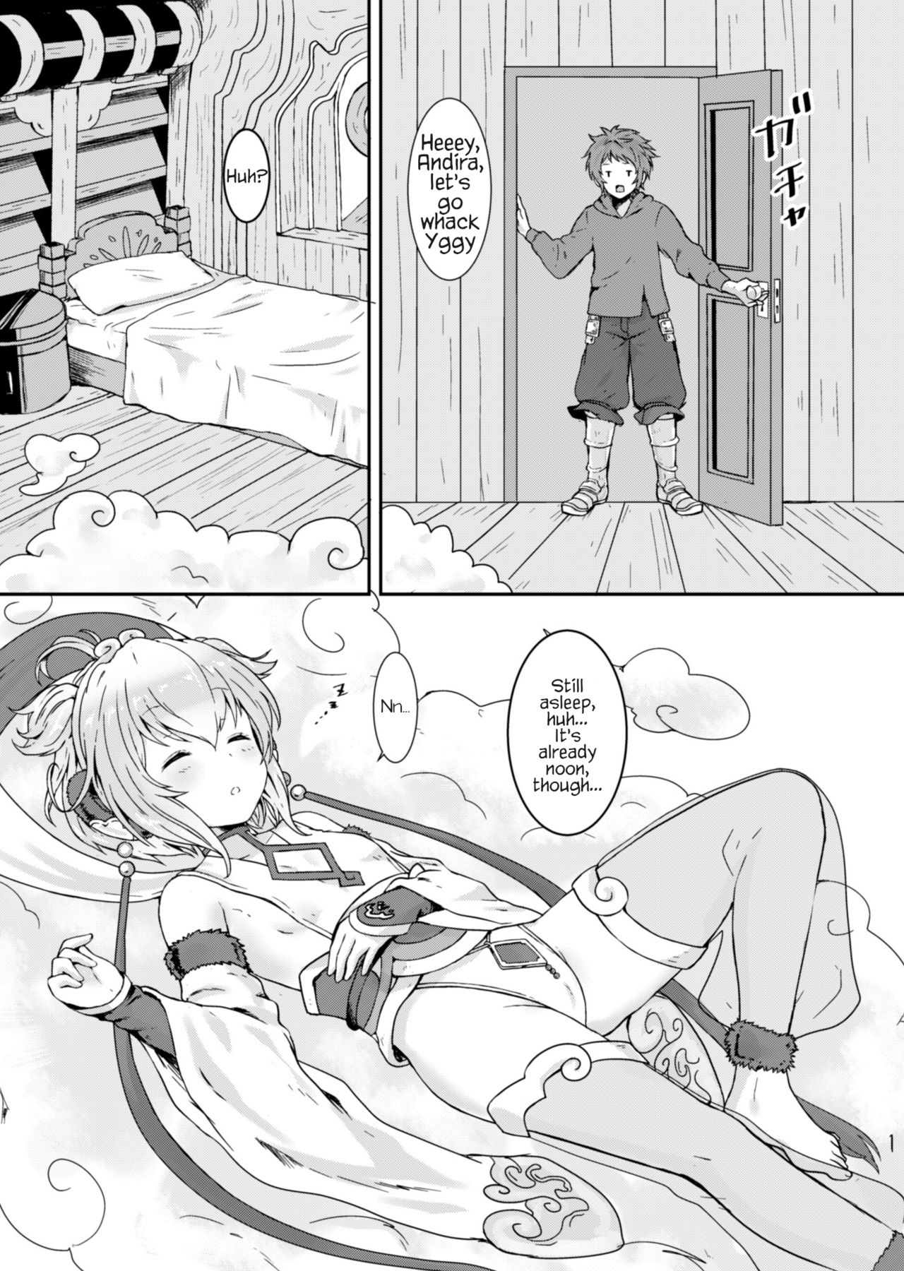 Mofumofu Ohirune Time page 2 full