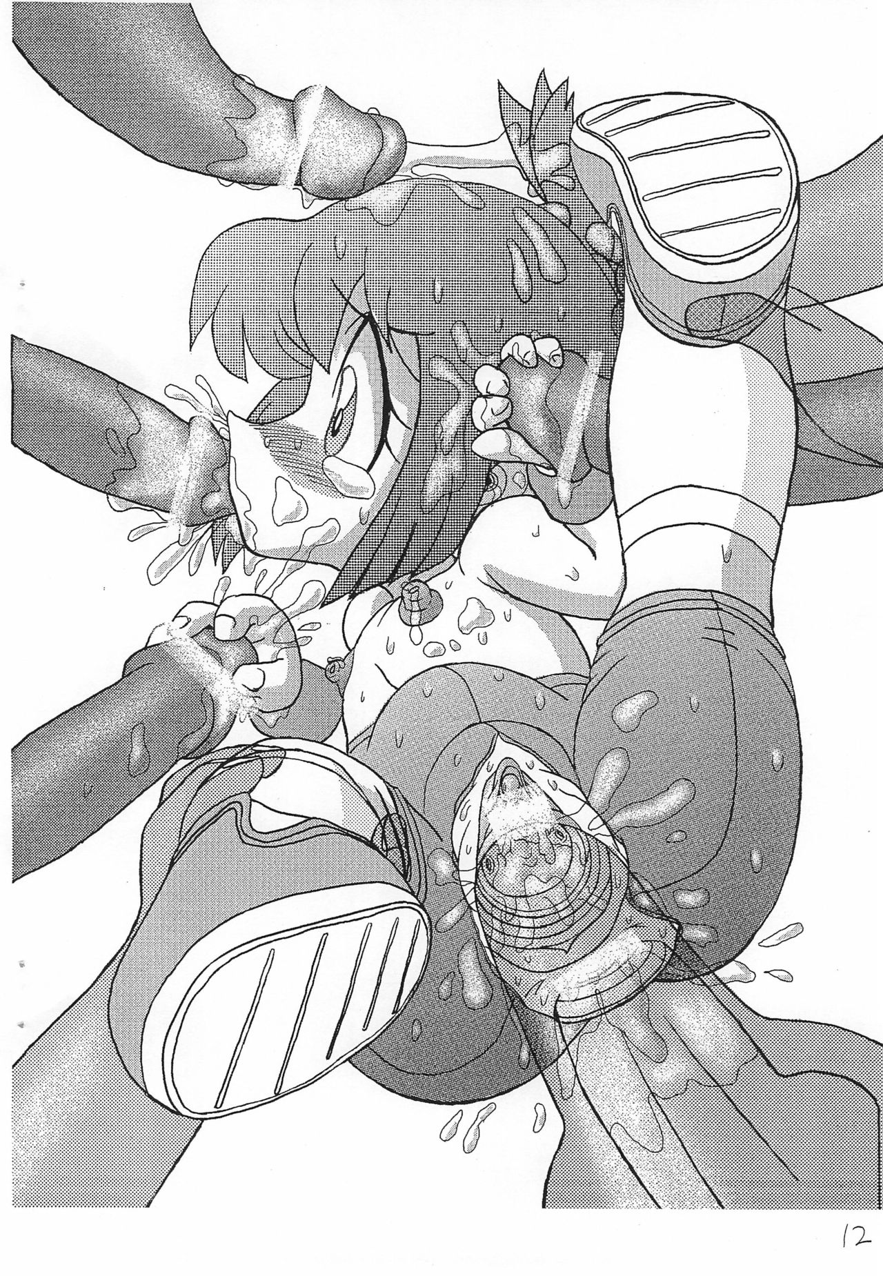 ♀≒3 page 12 full