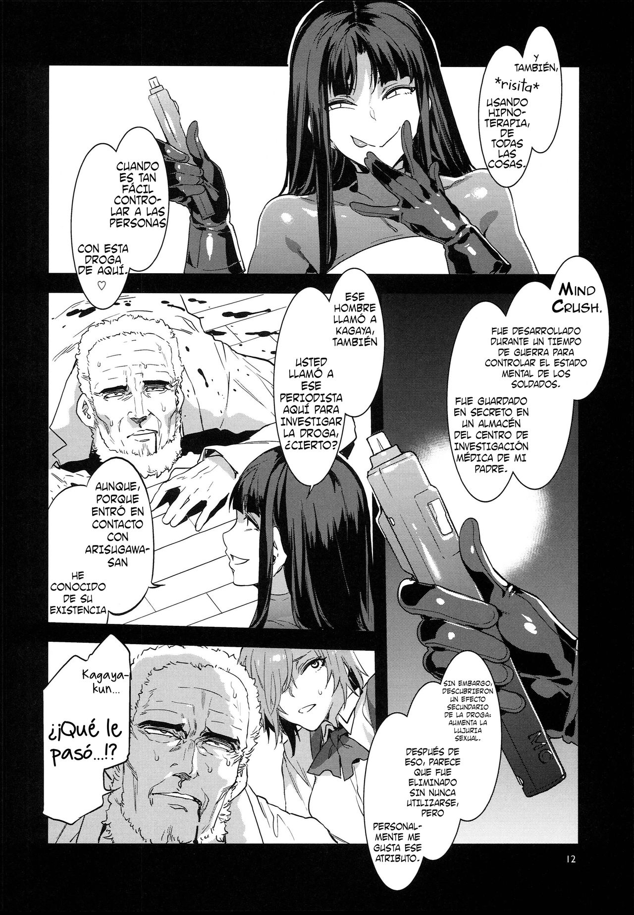 MC Gakuen Hachi Jigenme | Academia MC Octavo Periodo page 12 full