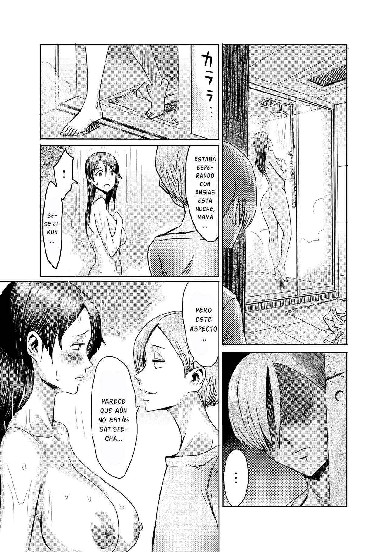 Gibo Ochi Ch. 3 | Madrastra Caída Ch. 3 page 5 full