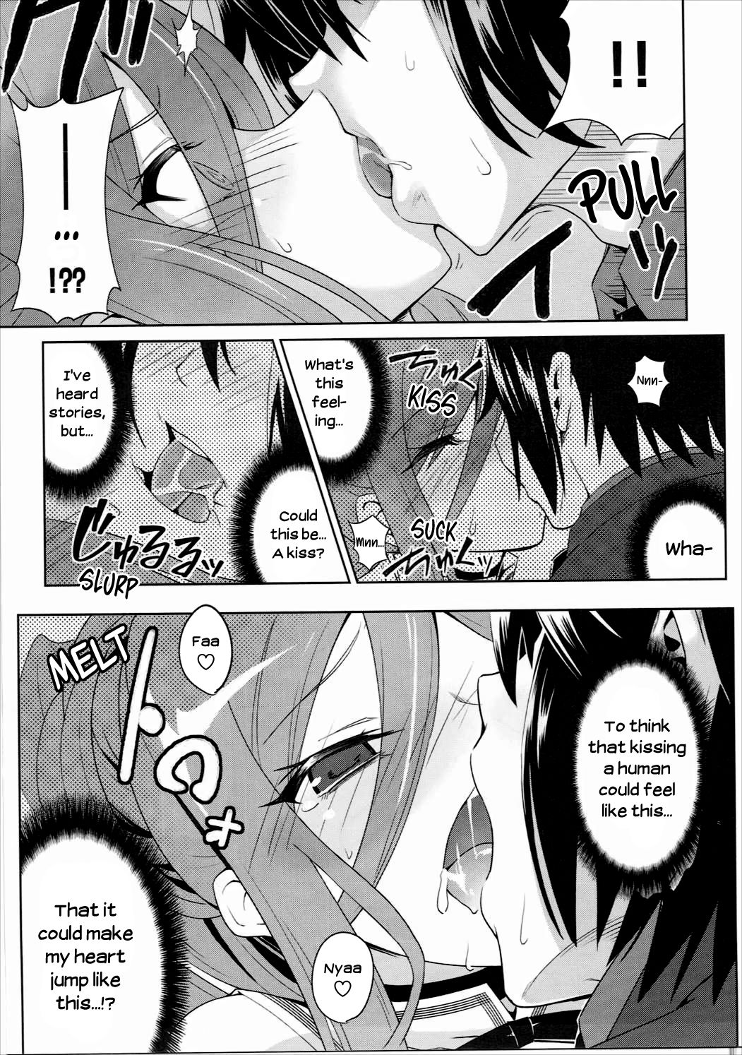 Be united, please! page 12 full