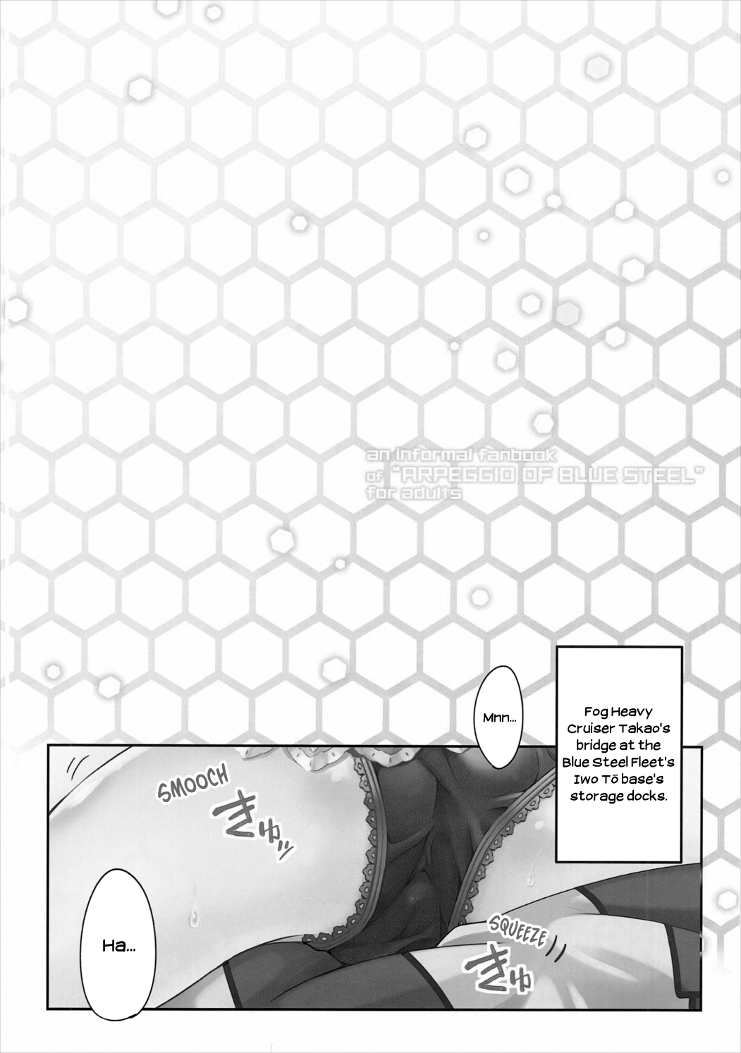 Be united, please! page 3 full