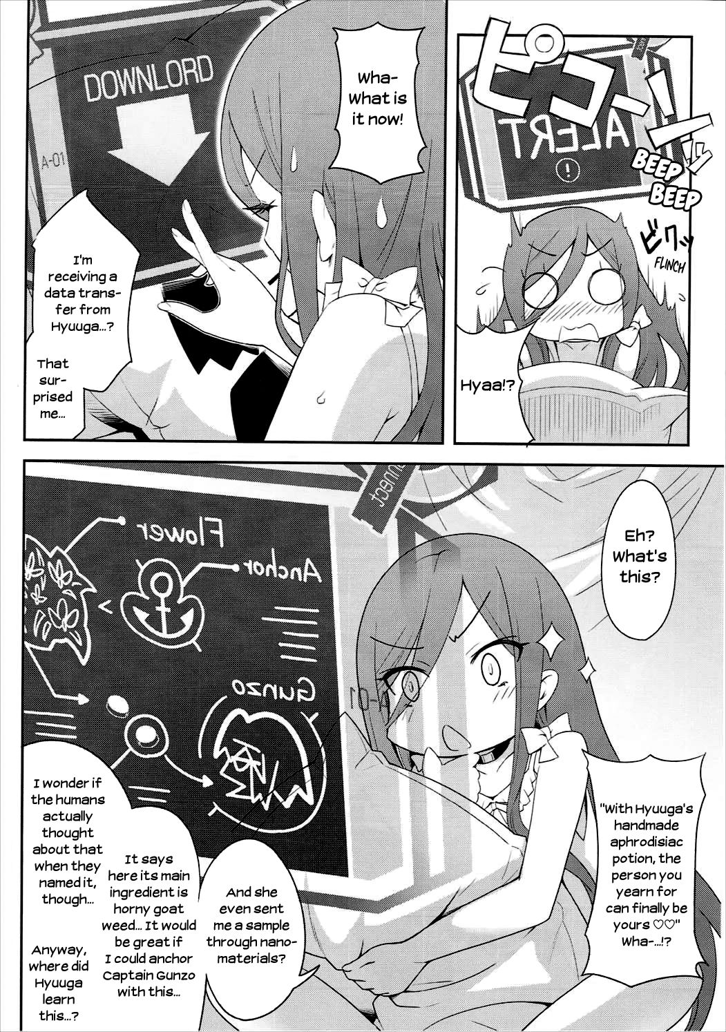 Be united, please! page 5 full