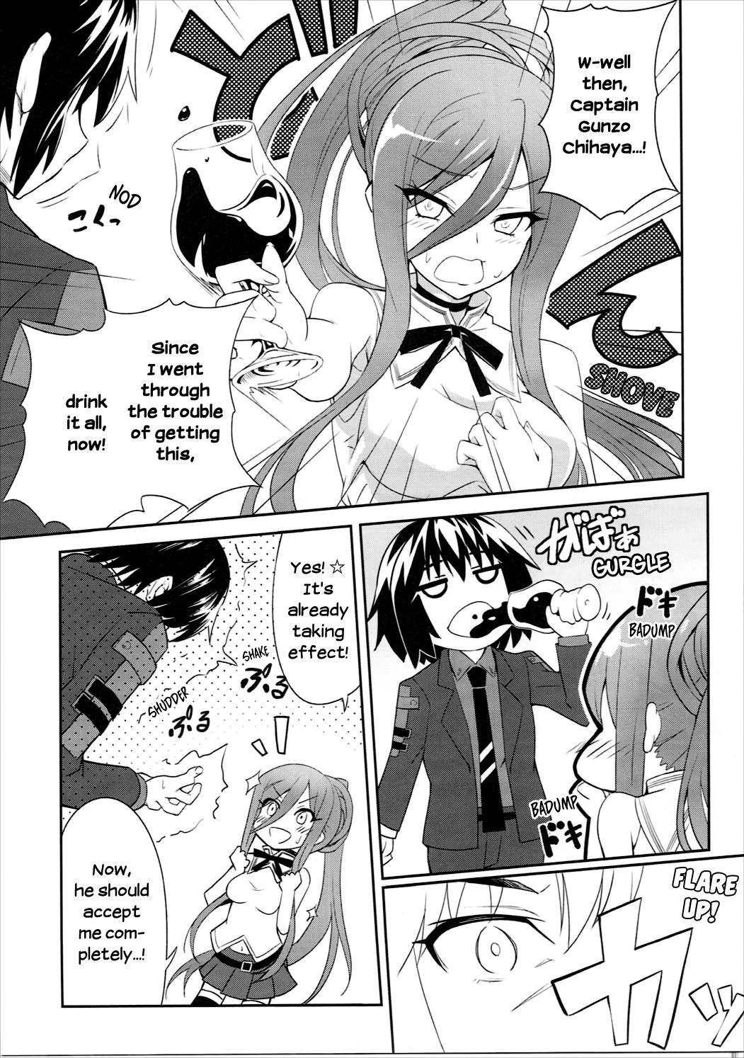 Be united, please! page 8 full