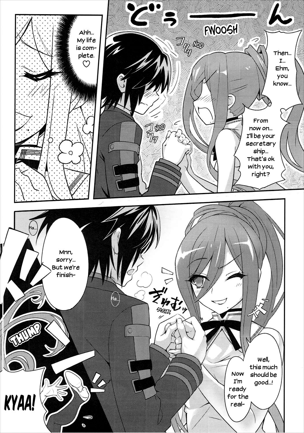 Be united, please! page 9 full