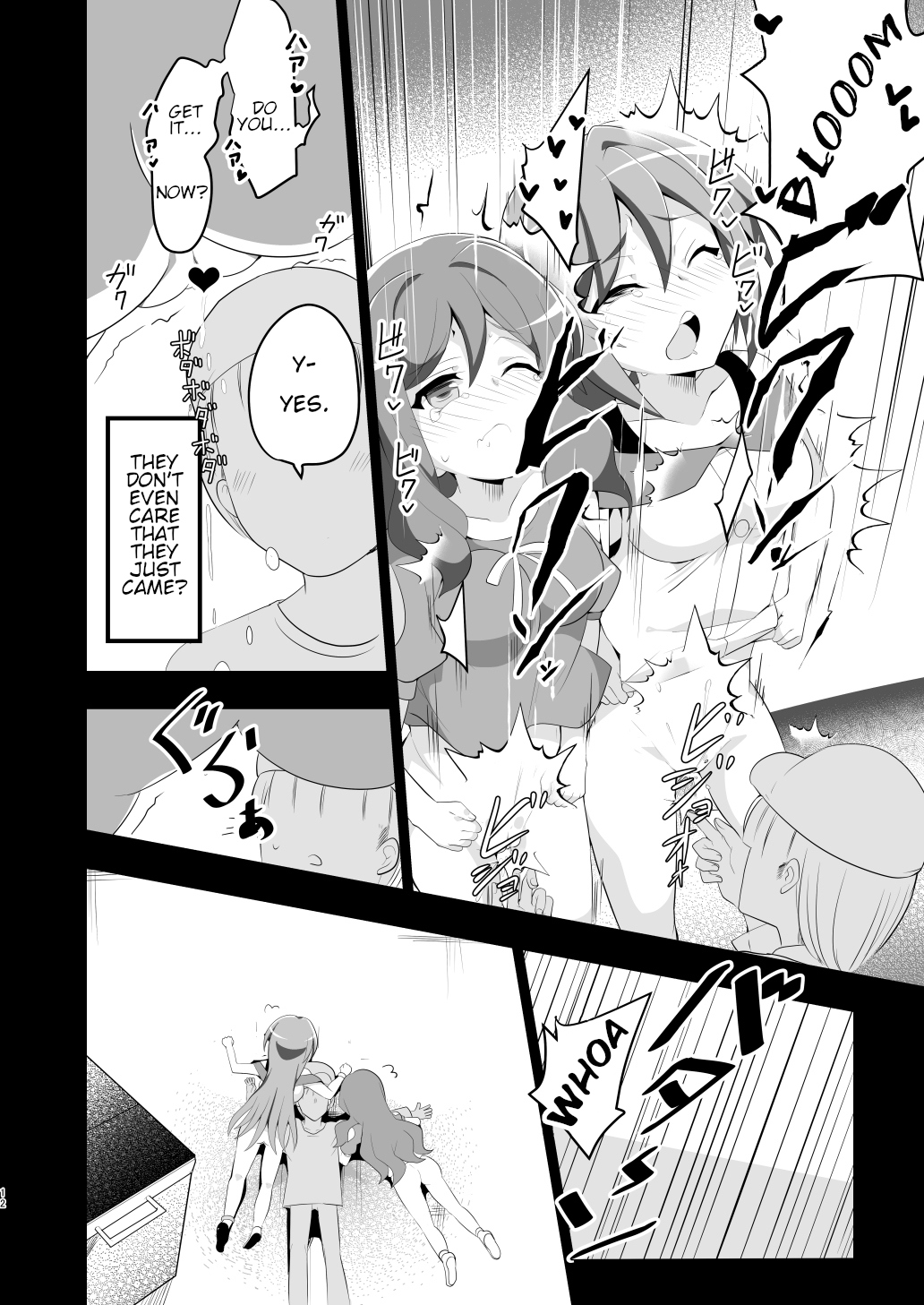Shihai Joutai no Vanguard Fighter ni Ecchi na Meirei wa Dekimasu ka? | Can you give Naughty Orders to a Dominated Vanguard Fighter? page 11 full