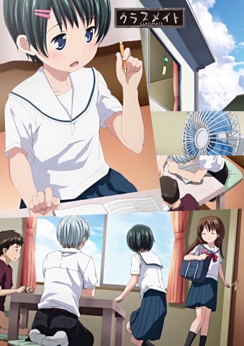 [Okada Kou] Classmate (A SIZE) [Full Color] cover