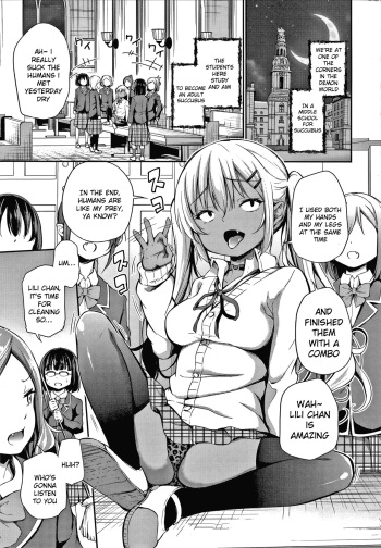[Airandou] Ponkotsu Succubus Lily-chan no Sainan | Clumsy Lili Chan and Her Misfortune (Konoko Haramasetemo Iidesuka?) [English] [SquigglesJP] cover