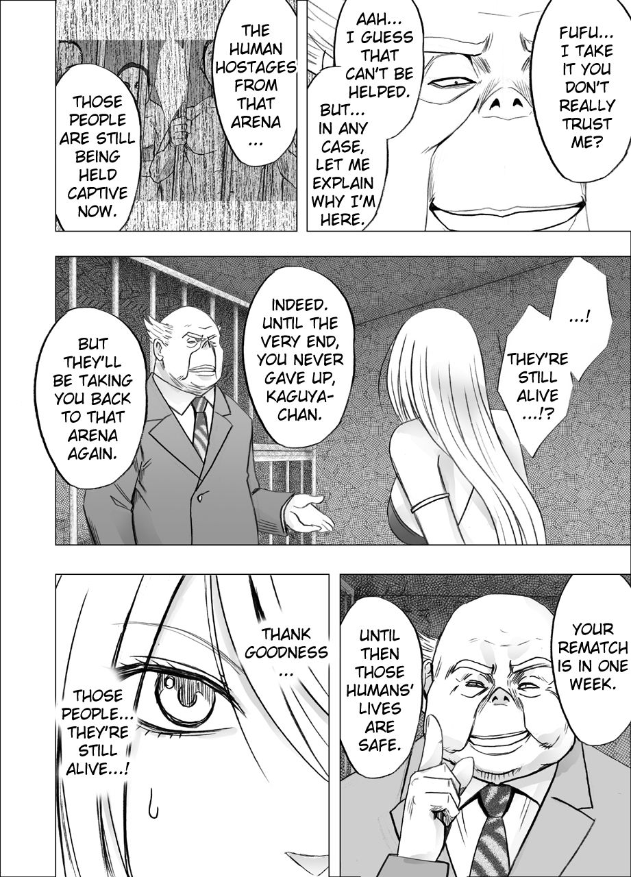Shin Taimashi Kaguya 6 | True Taimashi Kaguya 6 page 12 full
