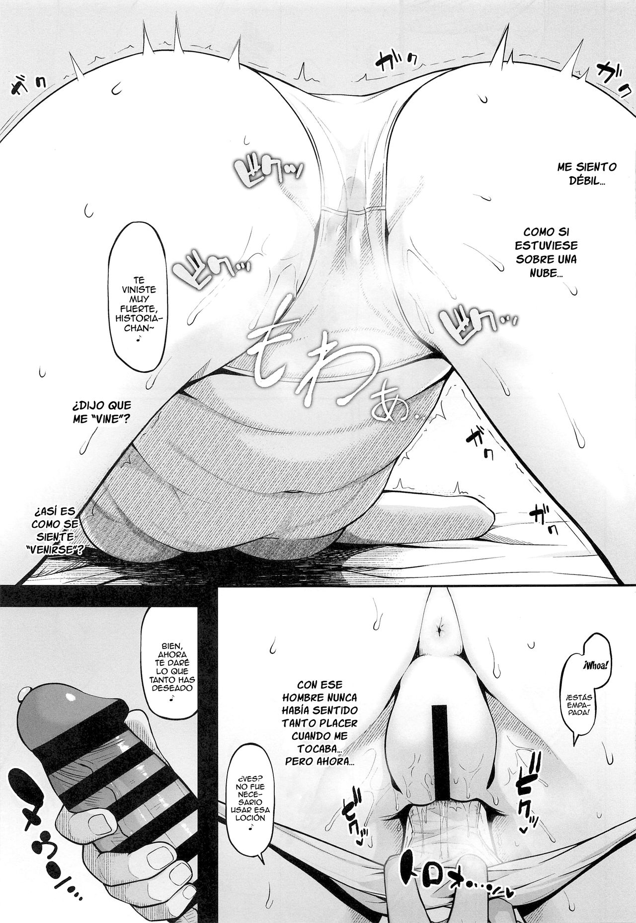 Kairaku Ochi shita Botebara Joou Historia page 11 full