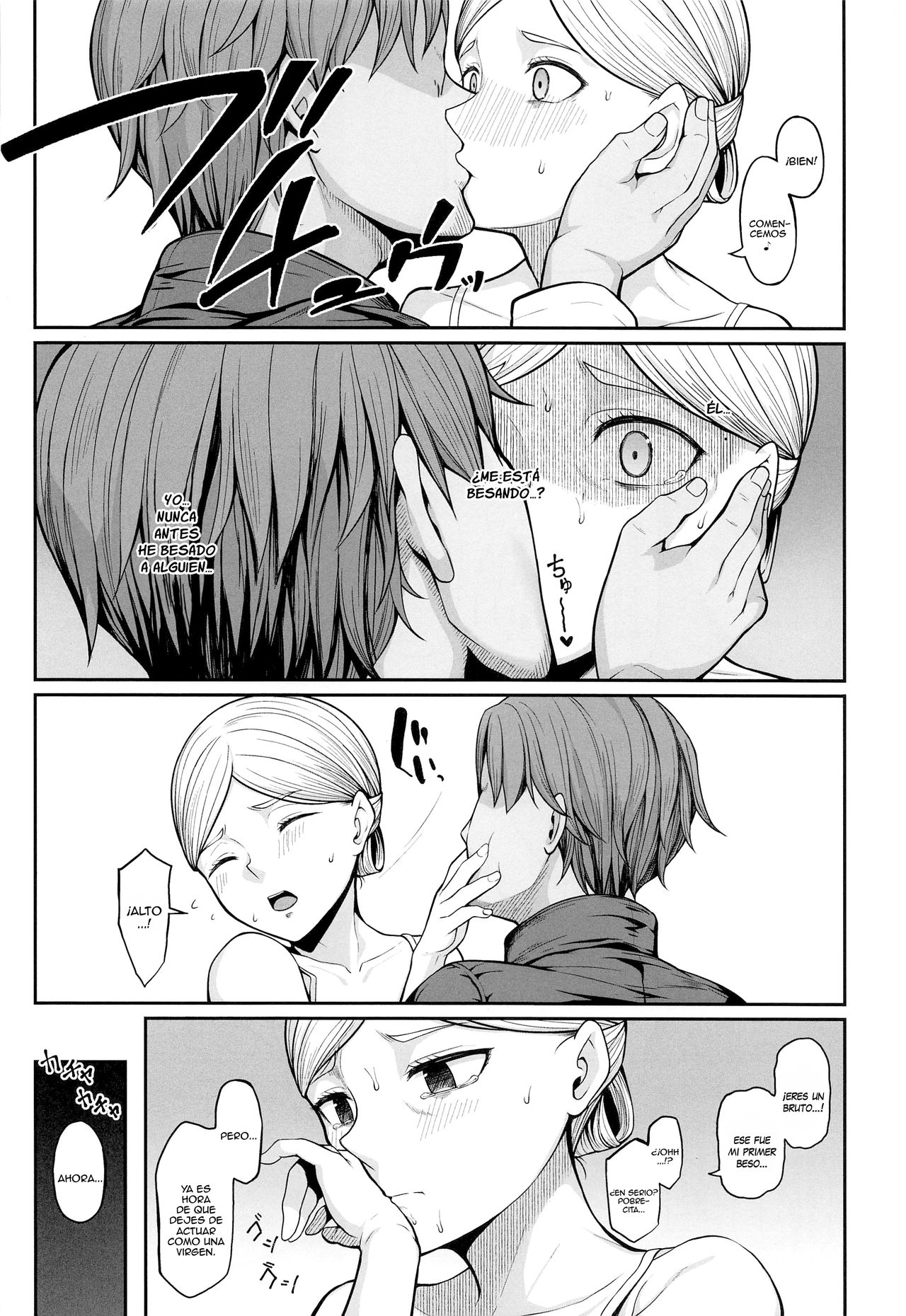 Kairaku Ochi shita Botebara Joou Historia page 6 full