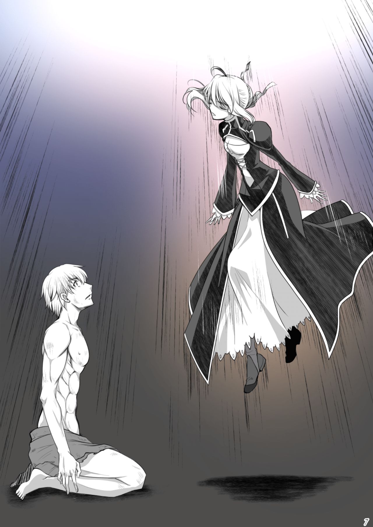 Uruku no Ou to Hanayome page 5 full