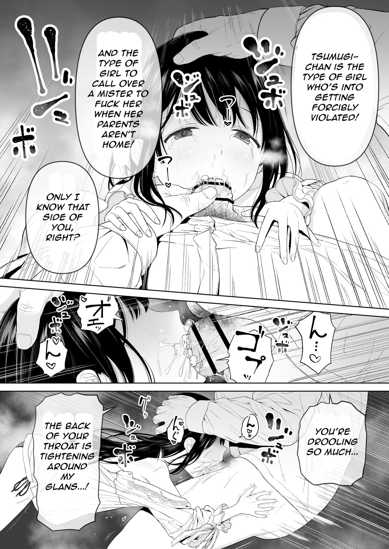 Watashi datte Otoko no Hito o Hikitsuketai 2 | I want to attract a man too. 2 page 12 full