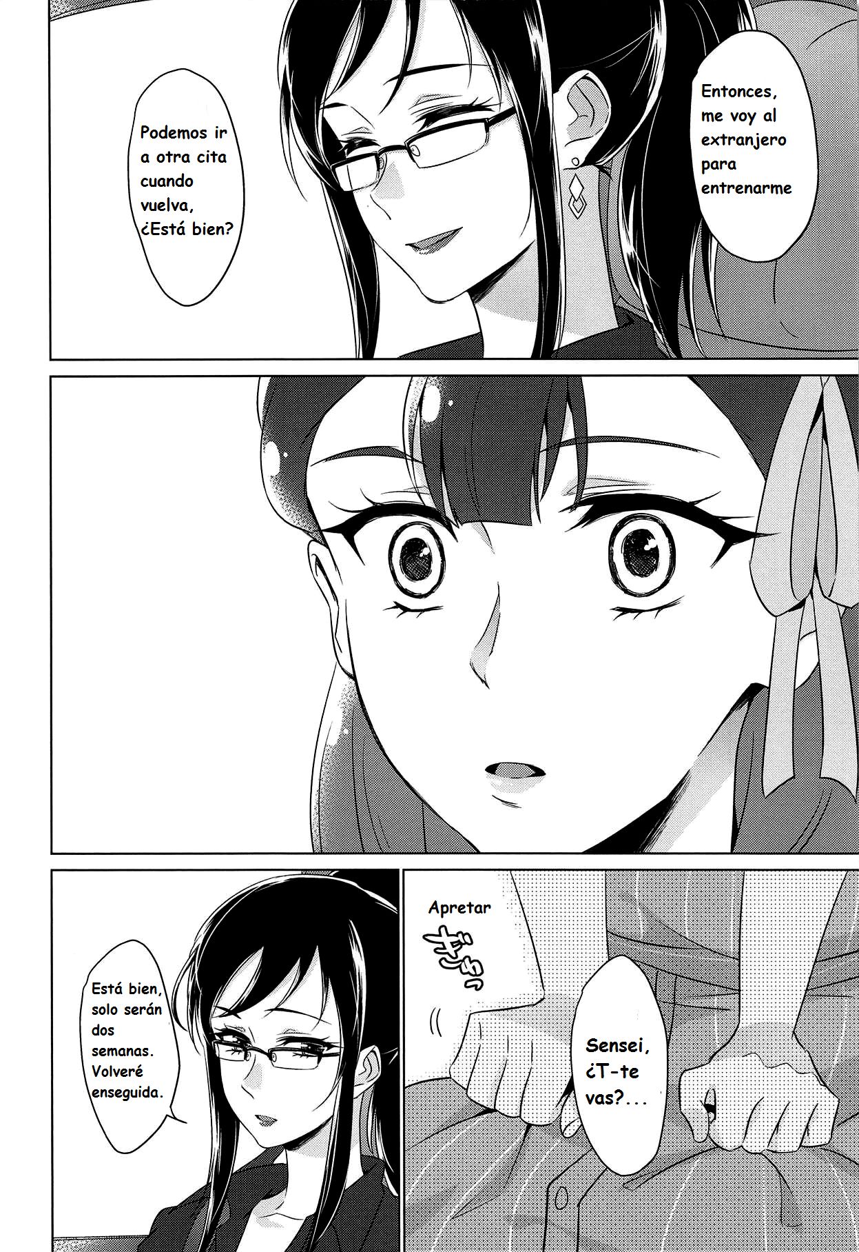 Tenshi no Yuuwaku | Angel's Temptation page 11 full