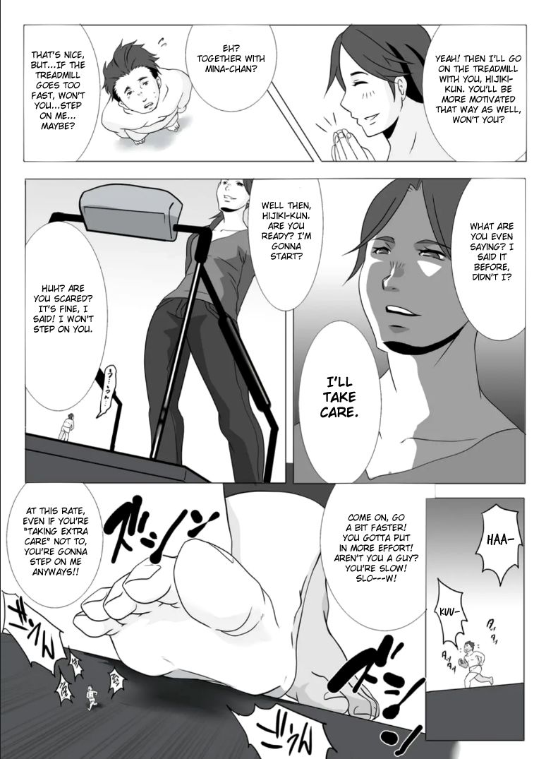 Shukushoubyou | Shrinkage disease page 11 full