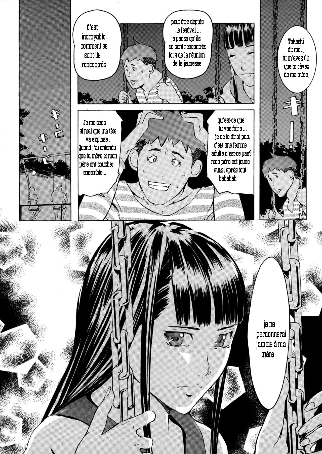 Yomeho to Tsumaho | Yome Hole & Tsuma Hole Chapter 3 page 3 full