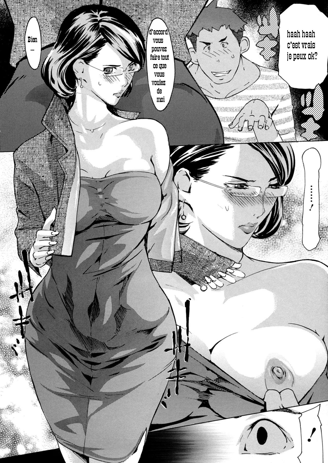 Yomeho to Tsumaho | Yome Hole & Tsuma Hole Chapter 3 page 7 full