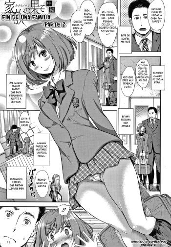 [Shirono Mahiro] Kazoku no Hate Chuuhen | Fin de una familia Parte 2 (Kono Sukebe ni Shite Kono Sukebe Ari) [Spanish] [Kamihentai] cover