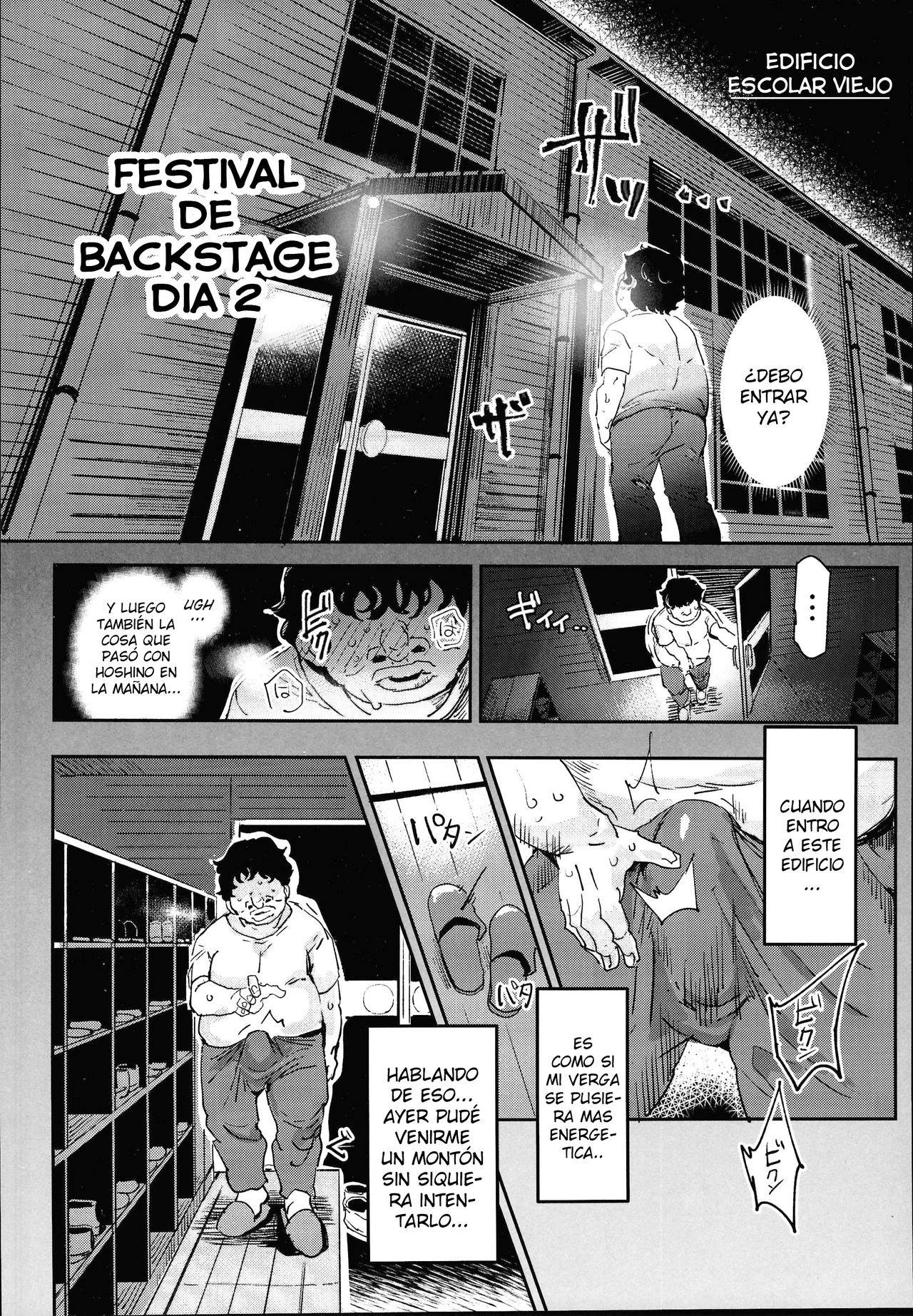 Kyuu Kousha Ura Bunkasai #2 Gochuumon wa Koubi desu ka? Doubutsu Fureai Cafe Hen page 12 full