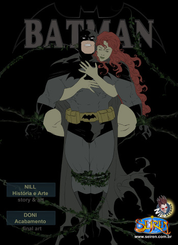 [Seiren] Batman cover
