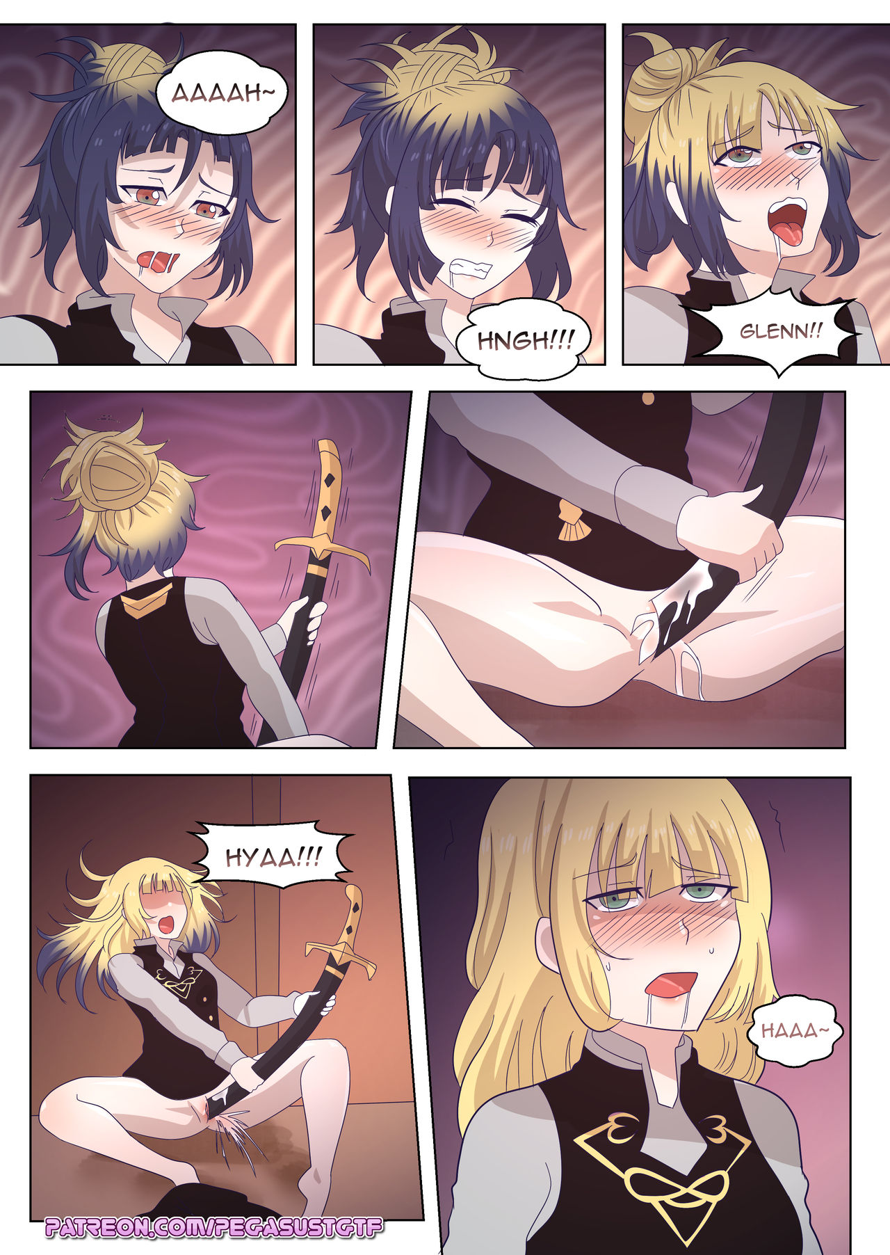 Felix Transformations page 12 full