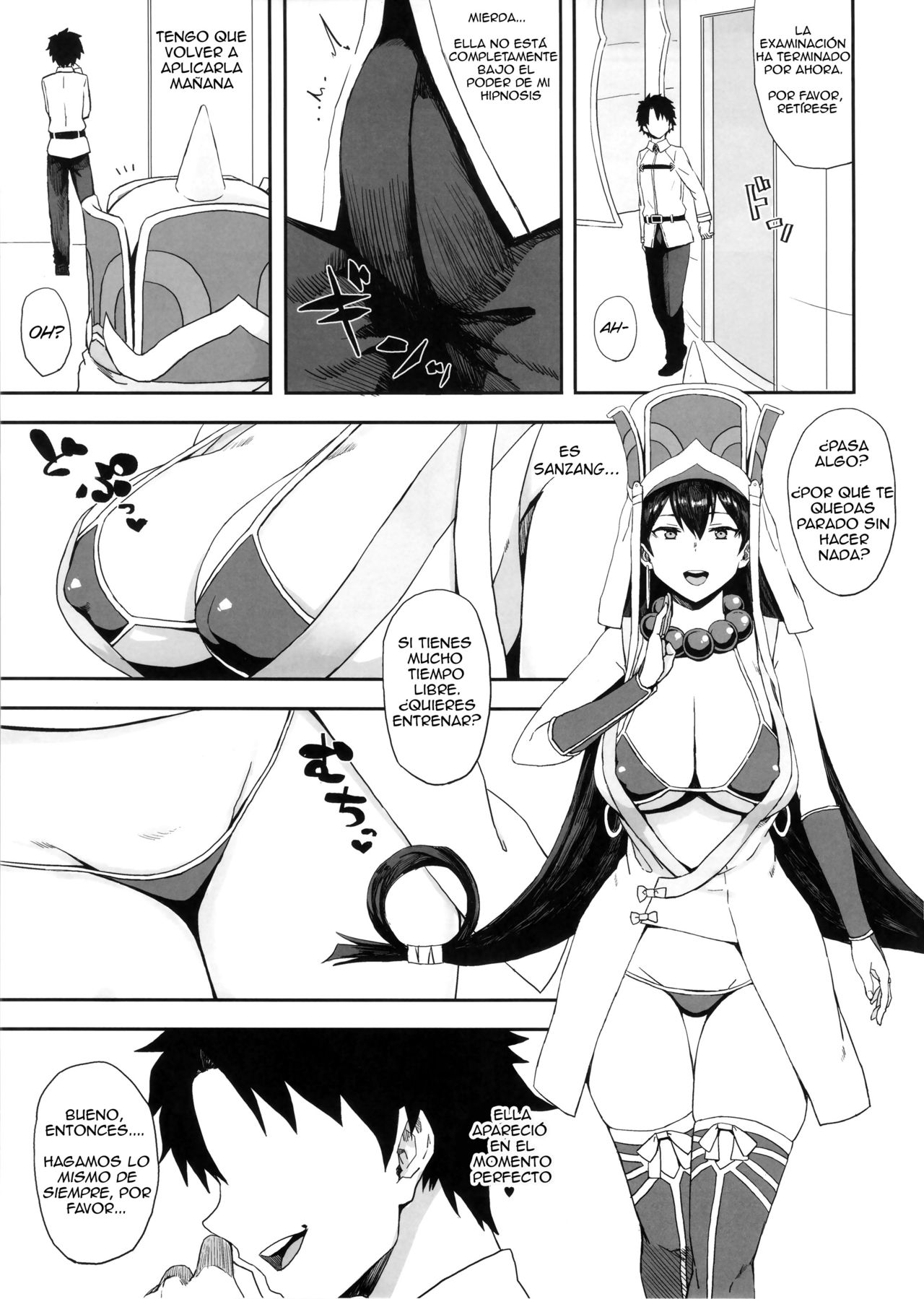 Reiju de Joushiki Henkan Shichau Hon | Cambiando el sentido común de las sirvientas, con sellos de comando page 4 full