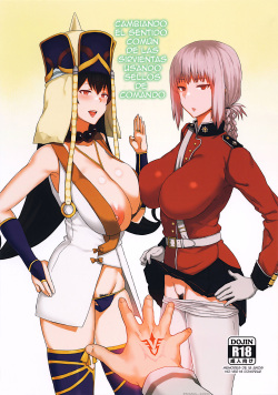 Reiju de Joushiki Henkan Shichau Hon | Cambiando el sentido común de las sirvientas, con sellos de comando