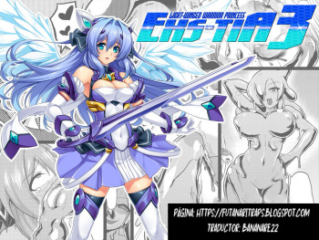 [Lusterise (Ikameshi)] Kouyoku Senki ExS-Tia 3 - Tokuten shoosasshi manga  Light-winged warrior princess ExS-Tia 3 ESP cover