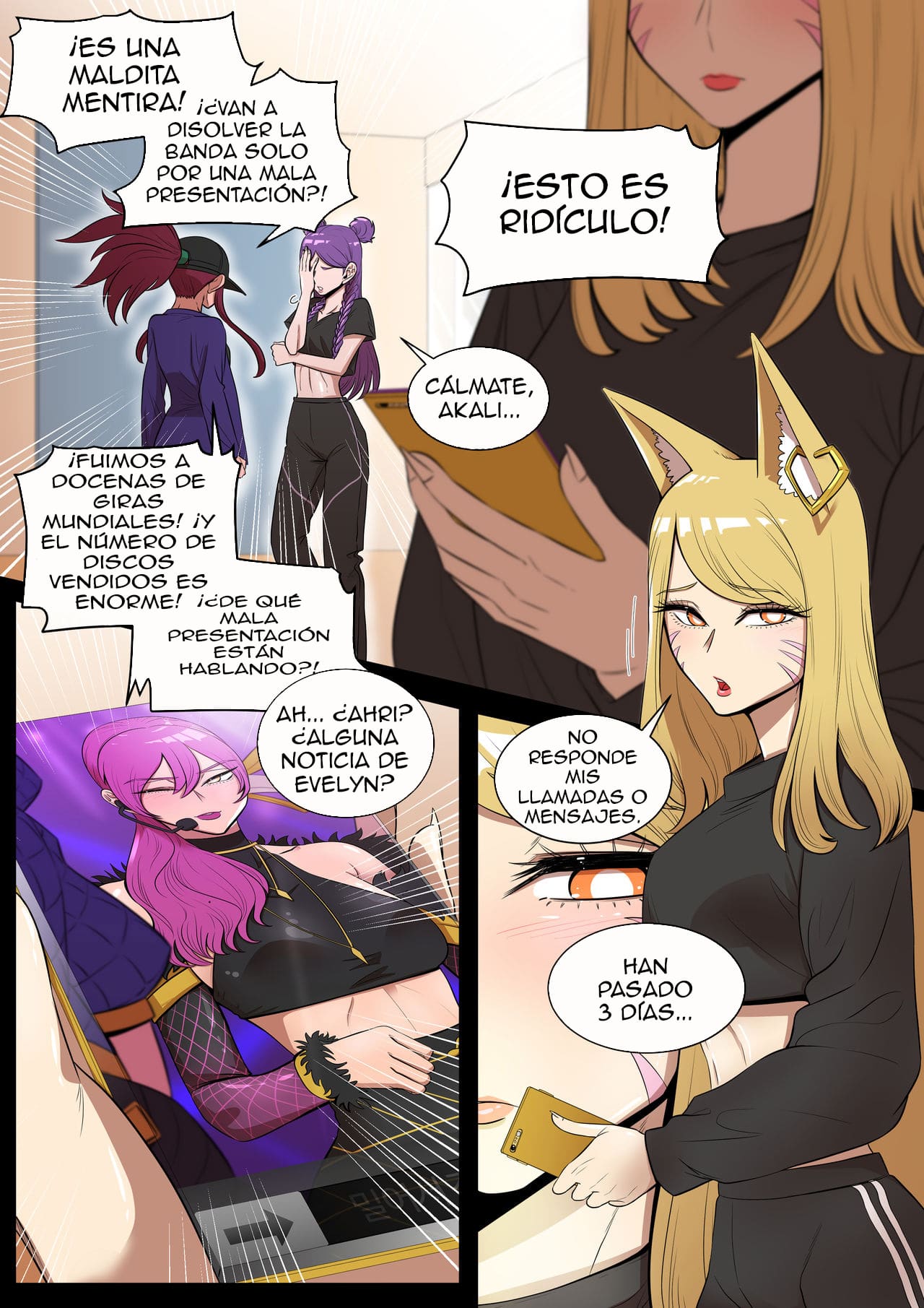 Something I want to protect. page 3 full