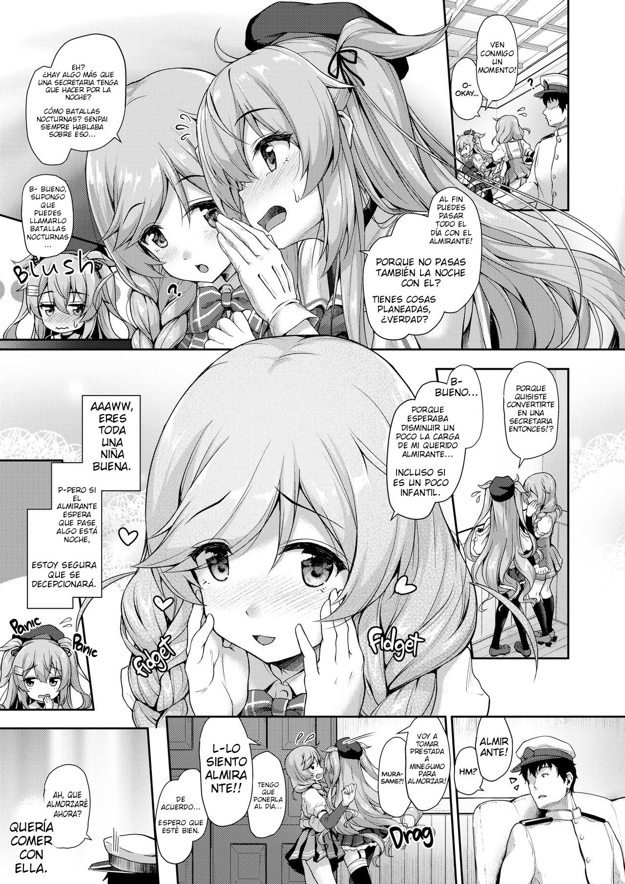 Omeza ni Milk o Meshiagare | Morning Milk page 10 full
