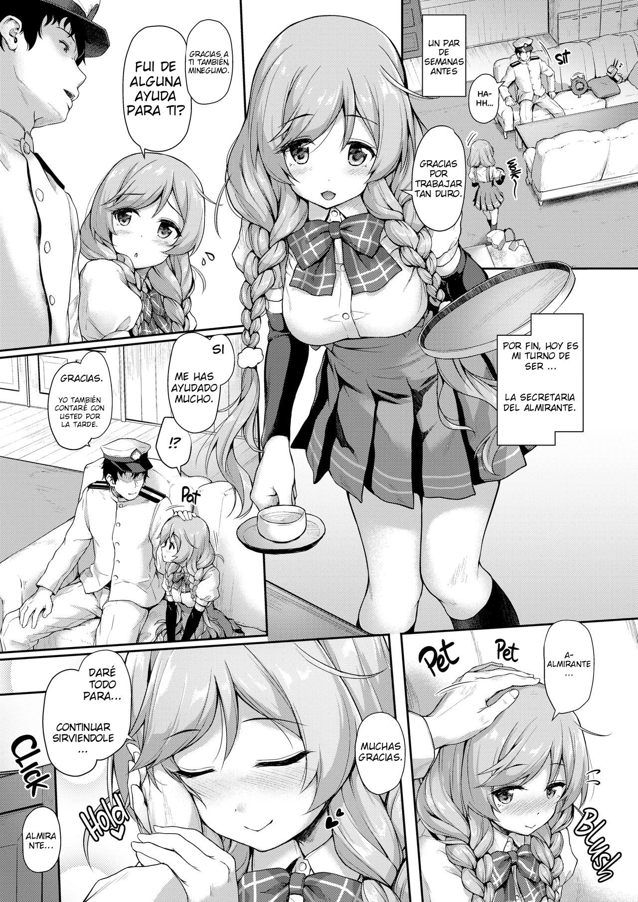 Omeza ni Milk o Meshiagare | Morning Milk page 8 full